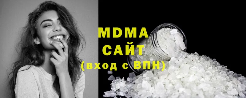 MDMA молли  omg зеркало  Буй 